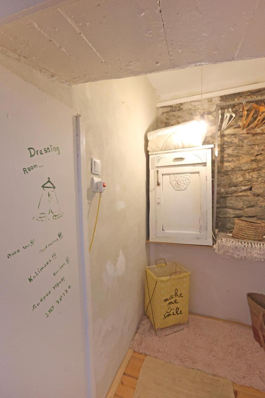 Artistic Cycladic House * Ano Syros